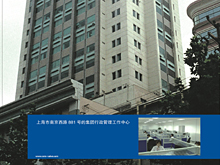上海人民電器集團(tuán)閥門有限公司畫冊(cè)樣本設(shè)計(jì)