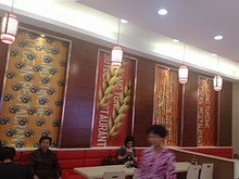 推薦案例：熱烈慶祝臺(tái)鄉(xiāng)永和豆?jié){福州鼓樓店新形象隆重開業(yè)