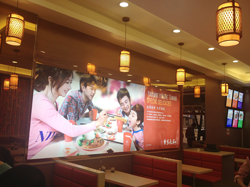 新餐飲形象VI設(shè)計(jì)，店堂形象設(shè)計(jì)