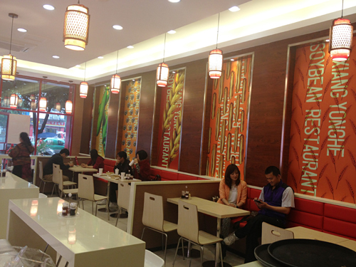 新餐飲形象VI設(shè)計(jì)，店堂形象設(shè)計(jì)